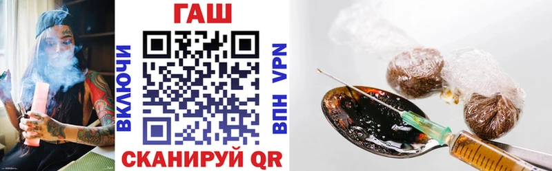 ГАШИШ 40% ТГК  Новодвинск 