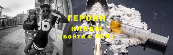 не бодяженный Бугульма