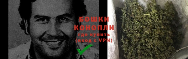 не бодяженный Бугульма