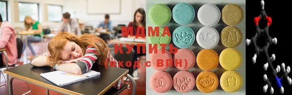 прущие грибы Бородино