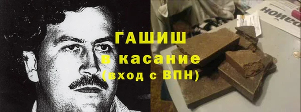 не бодяженный Бугульма