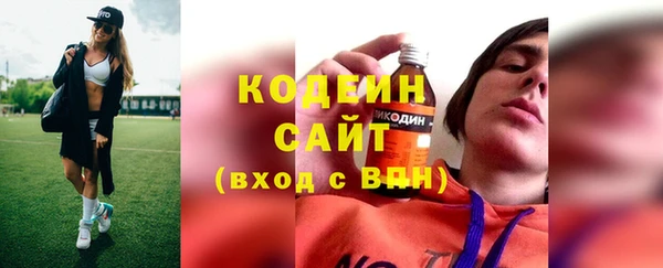не бодяженный Бугульма