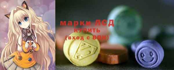 не бодяженный Бугульма
