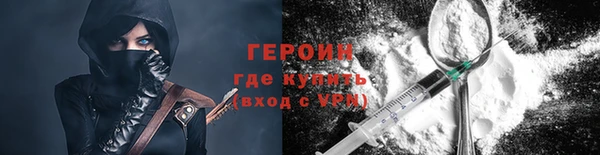 не бодяженный Бугульма