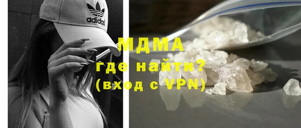 прущие грибы Бородино