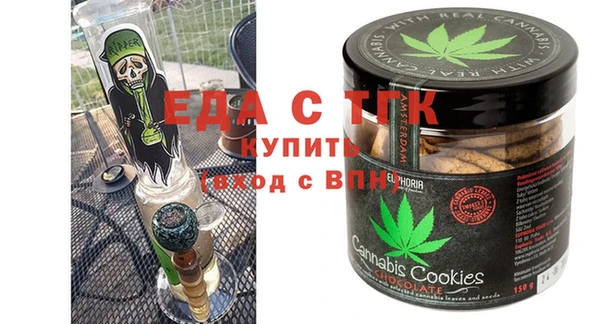 не бодяженный Бугульма