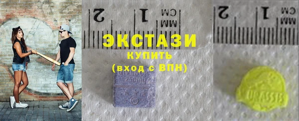 прущие грибы Бородино