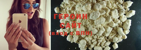 не бодяженный Бугульма